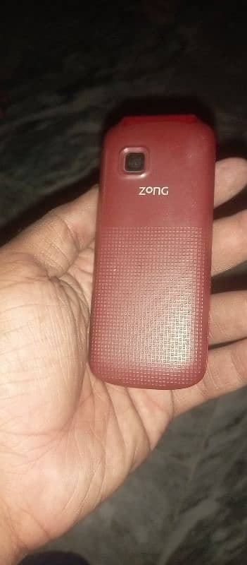 sab ok ha zong ki sim chalti bas 2