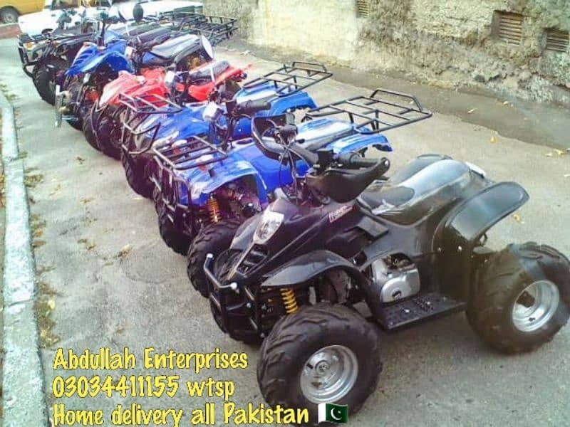 Abdullah Enterprises Full Variety fuel + electric Atv quad 4 wheels 0