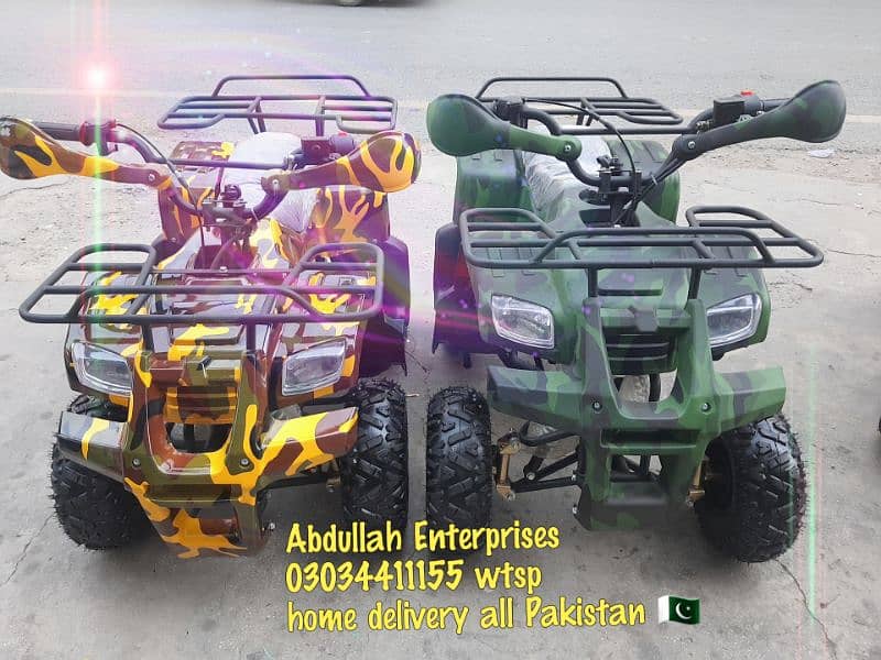 Abdullah Enterprises Full Variety fuel + electric Atv quad 4 wheels 1