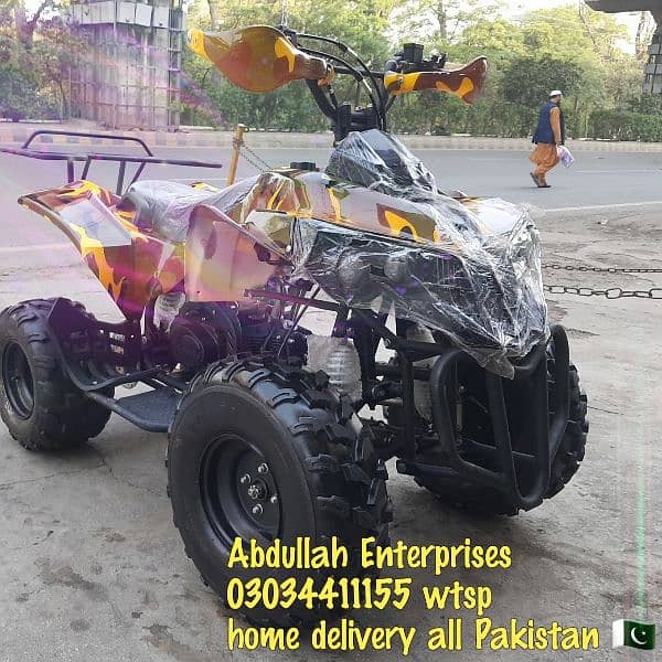 Abdullah Enterprises Full Variety fuel + electric Atv quad 4 wheels 2