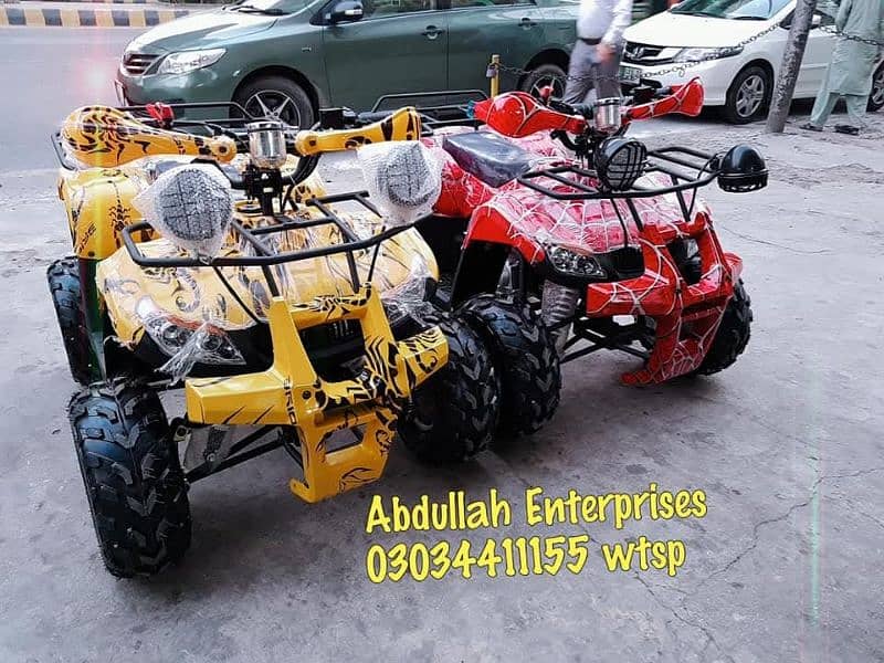Abdullah Enterprises Full Variety fuel + electric Atv quad 4 wheels 5