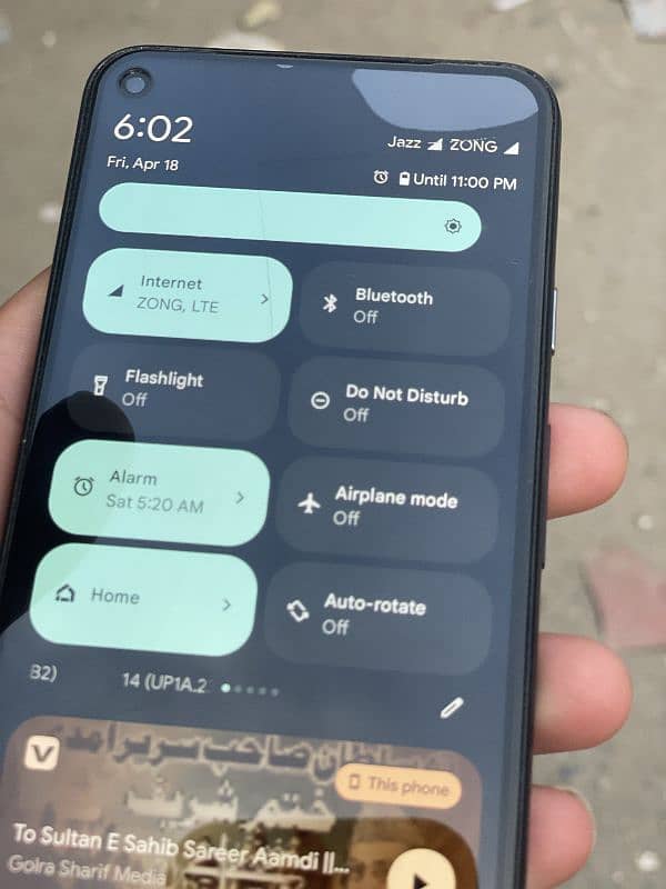 Google pixel 5 128gb dual pta 7