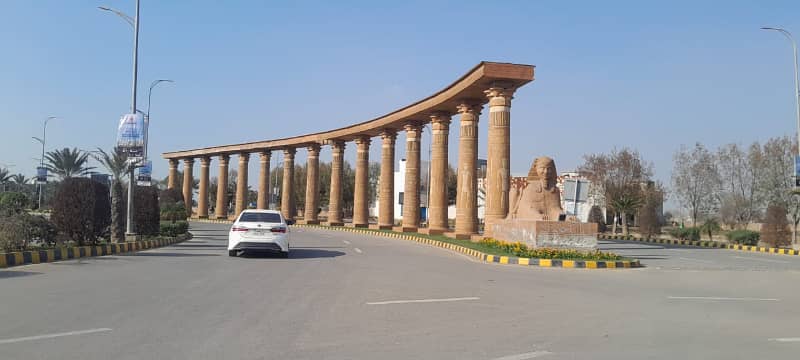 Ready To Buy A Residential Plot 10 Marla In Lahore 0