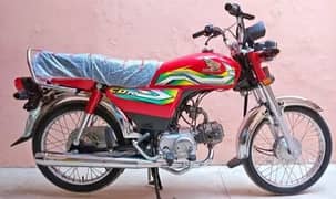 Honda 70 2023 model neat condition first Owner