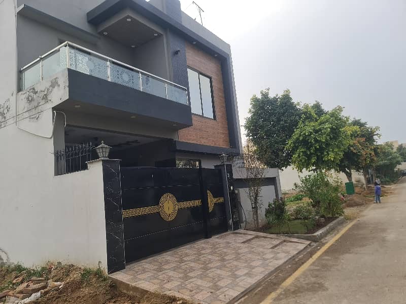 New Lahore City Phase 2 Block A Residential Plot Area 3 Marla 5