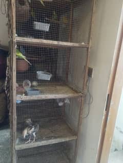 cage