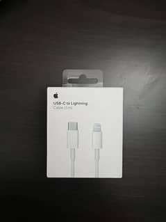 USB