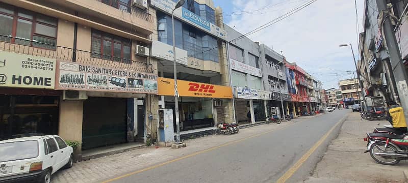 Facing Park Hot Location 4 Marla Rented Plaza for Sale in DHA Phase 2 Block T Lahore 0