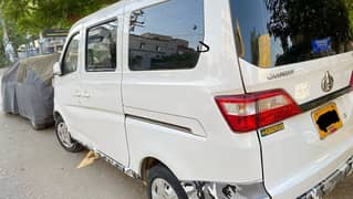 Changan