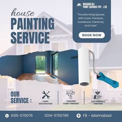 paint