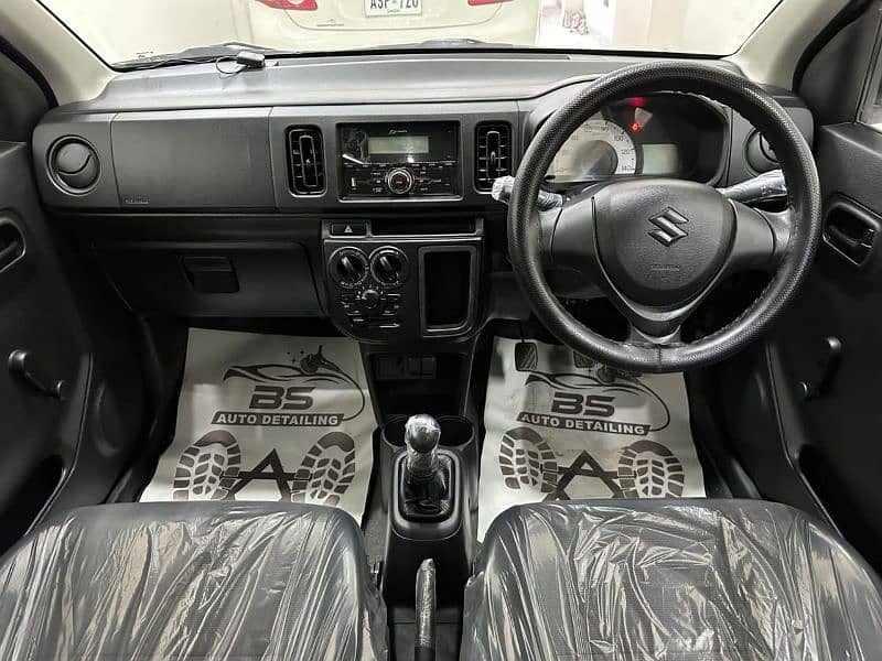 Suzuki Alto VXR 2022 8