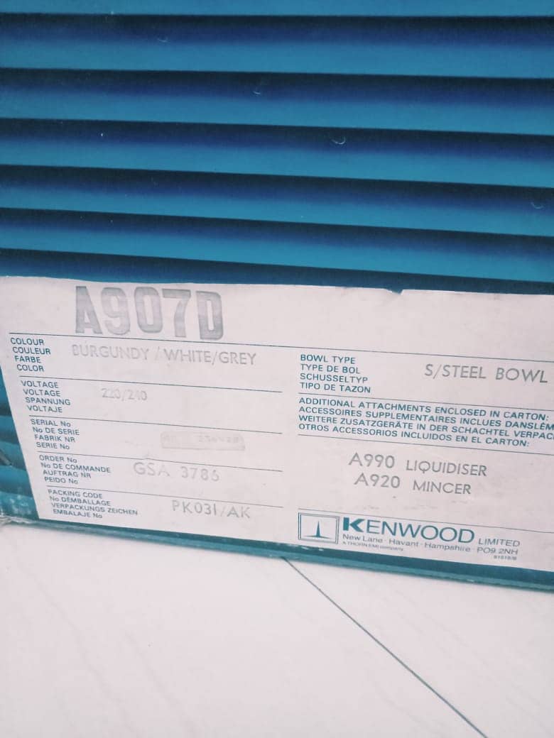 Dough mixer/Chopper machine/mixer machine/Atta machine 2