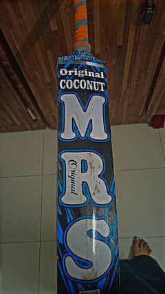 original coconut bat