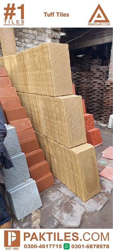 Tuff tiles price in pakistan tuff tile design in pakistan 4