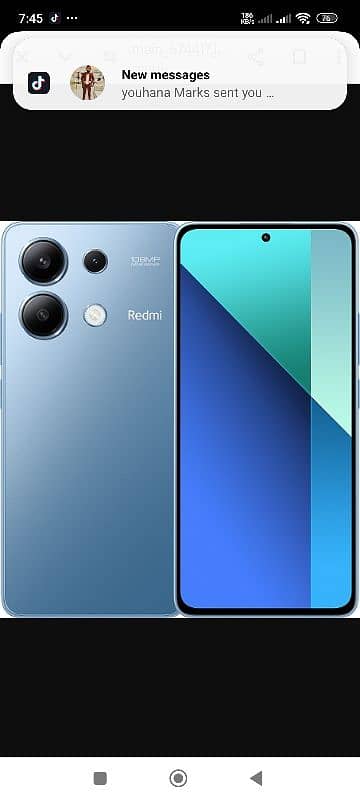 new . mobile just box open 2