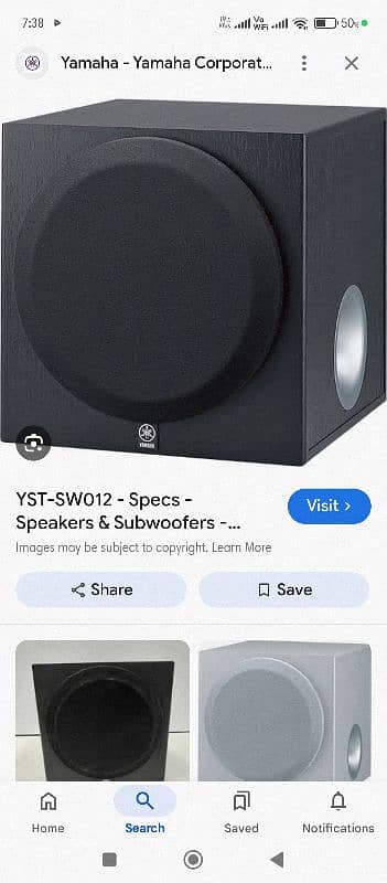 Yamaha YST_SW012 active subwoofer(Bose Samsung Yamaha Denon Sony Onkyo 1