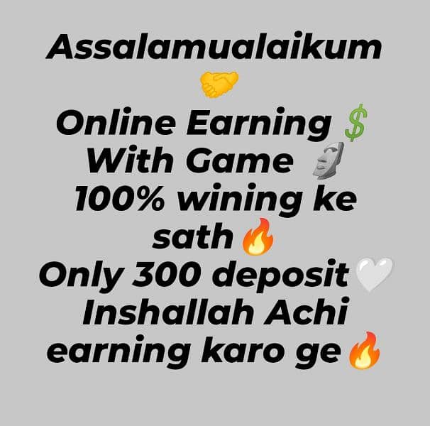 Online Earning with game 0