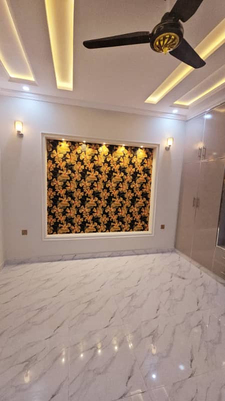 Beautiful 5 Marla House For Sale In B Block, Citi Housing Jhelum 16
