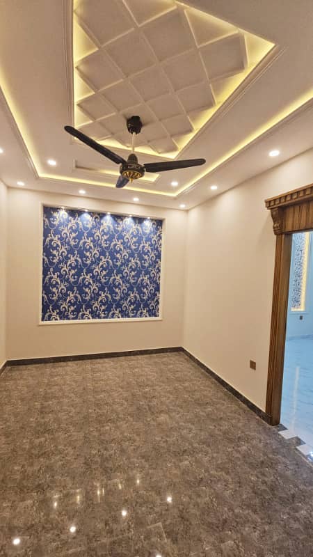 Beautiful 5 Marla House For Sale In B Block, Citi Housing Jhelum 18