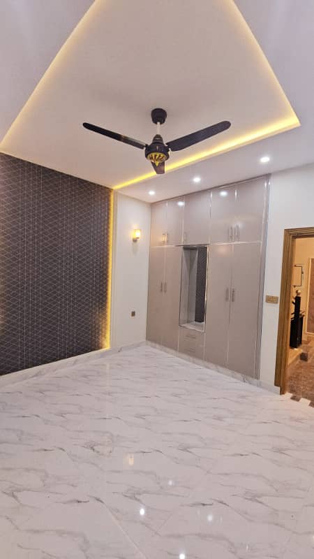 Beautiful 5 Marla House For Sale In B Block, Citi Housing Jhelum 23