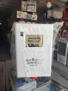 invi Gold 8kv