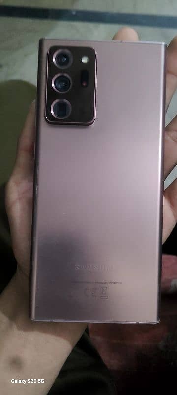 good mobile 0