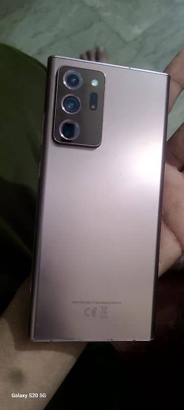 good mobile 7