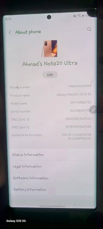 good mobile 12