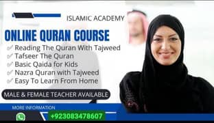 Quran pak online Acdmey 03001212849