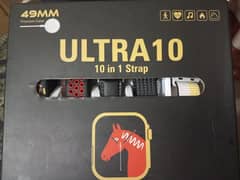 Ultra