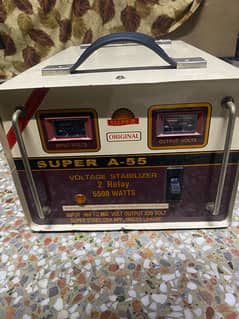 Super