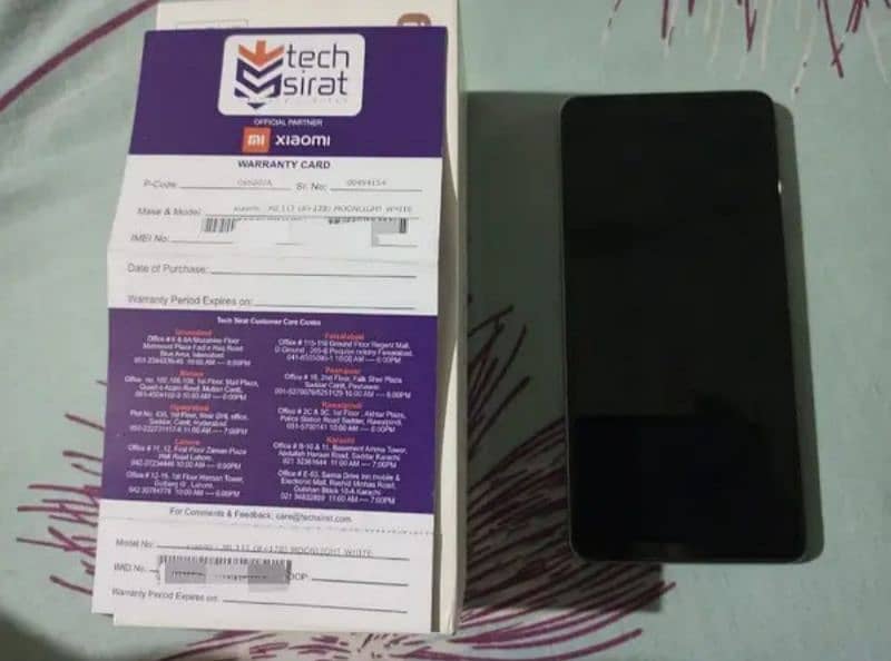 Xiaomi Mi 11t Dual Sim PTA Approved with box 0