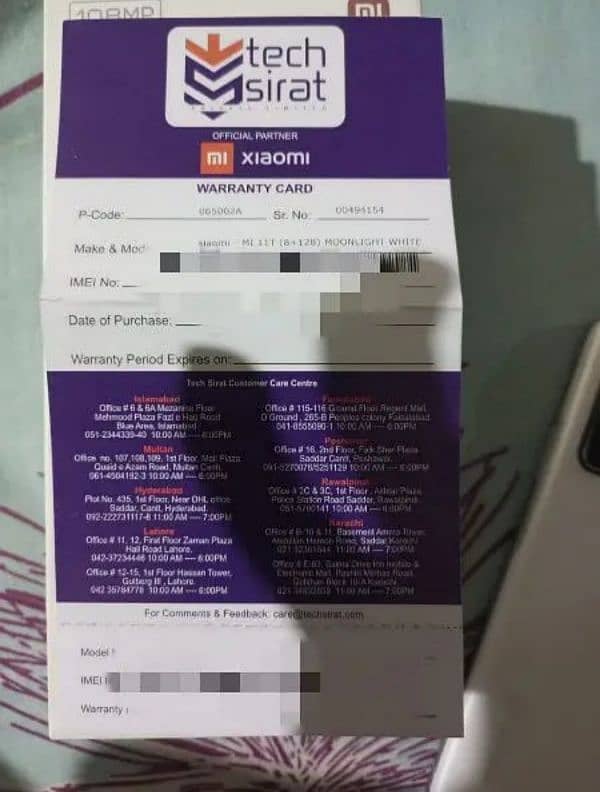 Xiaomi Mi 11t Dual Sim PTA Approved with box 7