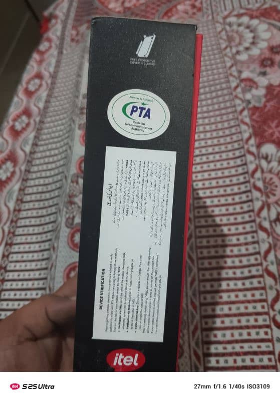 itel S25 ultra just 10 day use new mbl 4