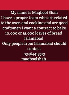 maqboolshah Islamabad