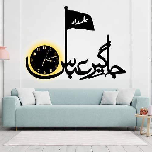 3d Jhagir-e-abbas Wall Clock | Wooden Jhagir-e-abbas Wall Clock Frame 1