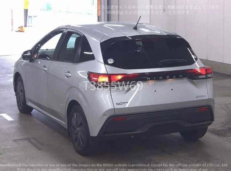 Nissan Note E Power 2021/2024 with auction sheet 1