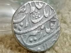 Antique