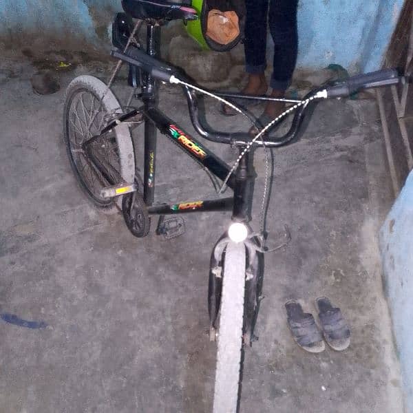 cycle for sell 0
