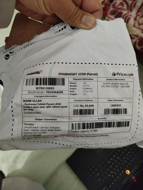 Redmi note 13    8/256 just unbox 3