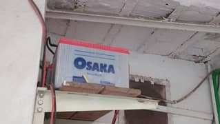 2 Osaka Batteries for Sale