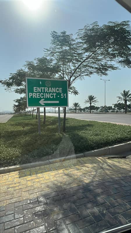250 Yards plot in Bahria paradise near Grand Mosque & Ali Villa 4