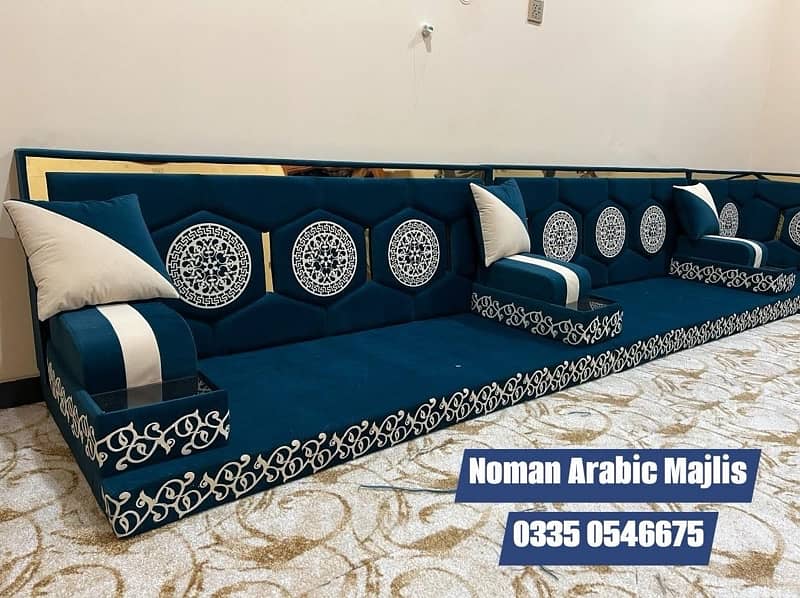 Arbi Majlis Sofa - Saudi Majlis - L Shape - Majlis Sofa in Lahore 0