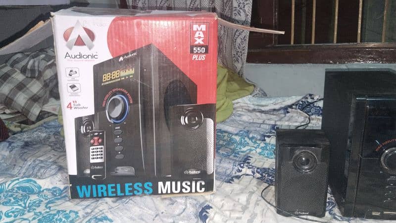 audionic speaker 1
