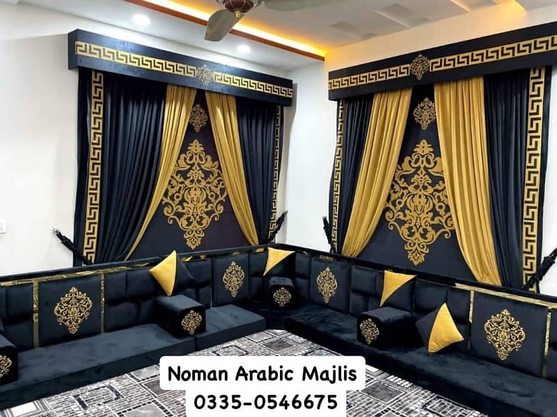 Noman Arabic Majlis Sofa Setting - Floor Sofa Bethak - Arbi Majlis 0