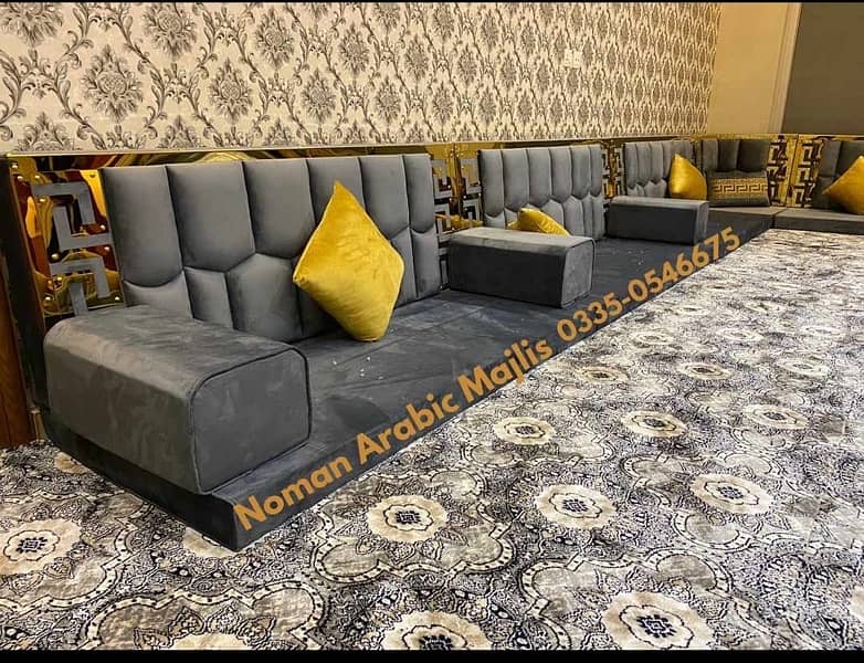 Noman Arabic Majlis Sofa Setting - Floor Sofa Bethak - Arbi Majlis 1