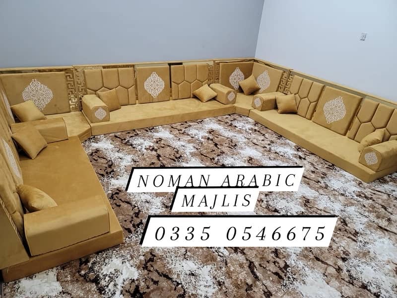 Noman Arabic Majlis Sofa Setting - Floor Sofa Bethak - Arbi Majlis 4