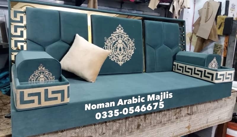 Noman Arabic Majlis Sofa Setting - Floor Sofa Bethak - Arbi Majlis 11