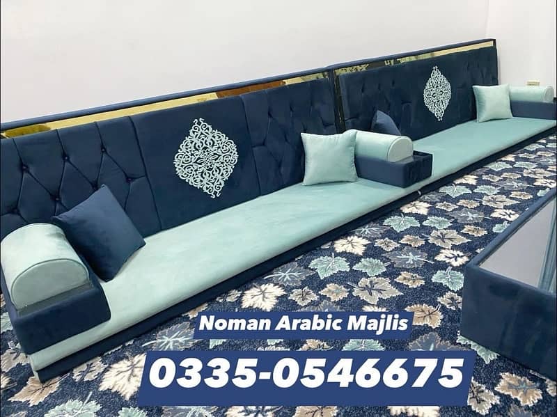 Noman Arabic Majlis Sofa Setting - Floor Sofa Bethak - Arbi Majlis 12