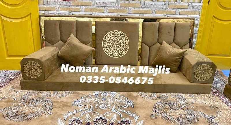 Noman Arabic Majlis Sofa Setting - Floor Sofa Bethak - Arbi Majlis 15